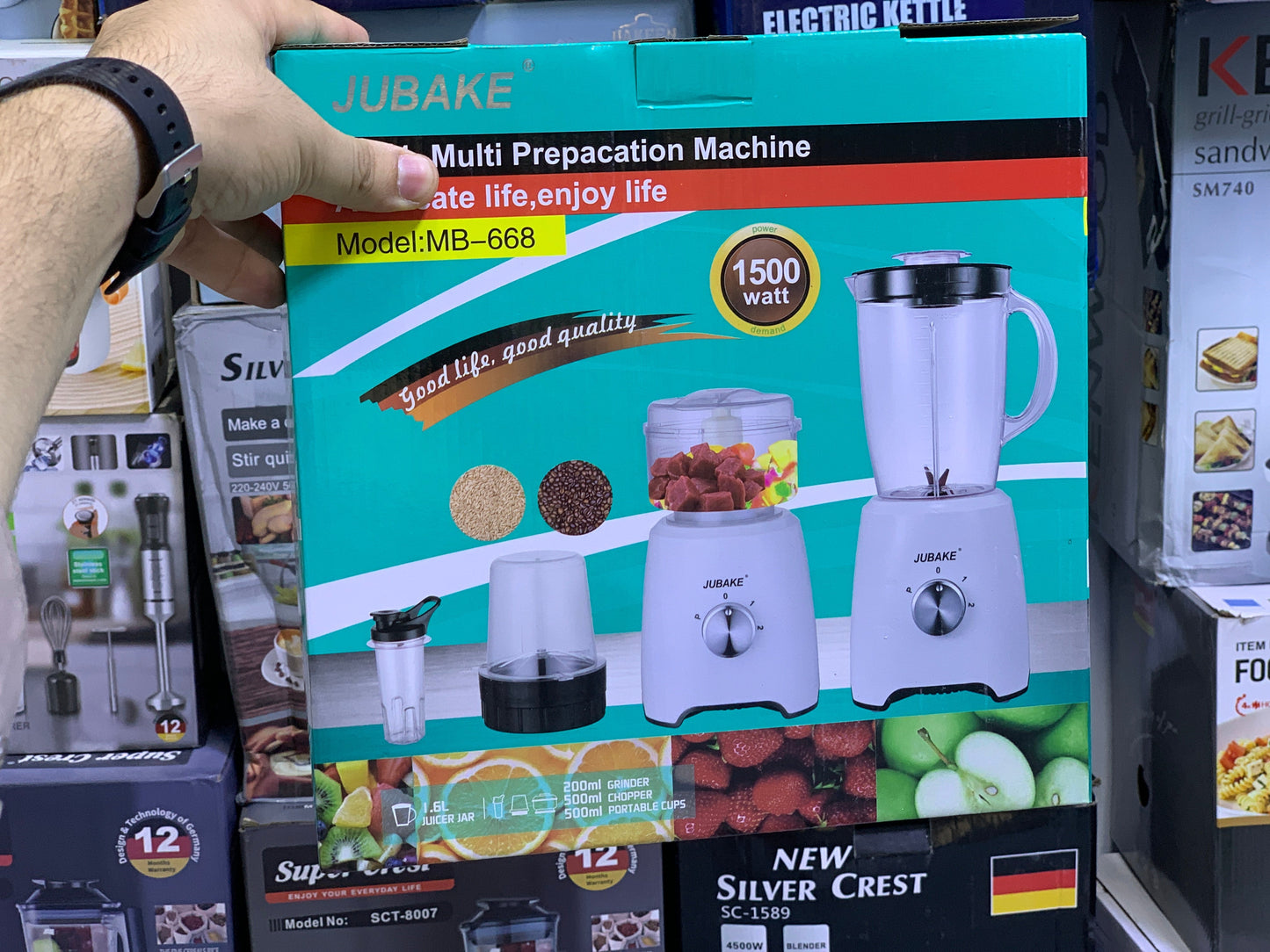 JUBAKE 4-in-1 Multifunctional Food Chopper – 1500W | Powerful & Versatile Kitchen Tool