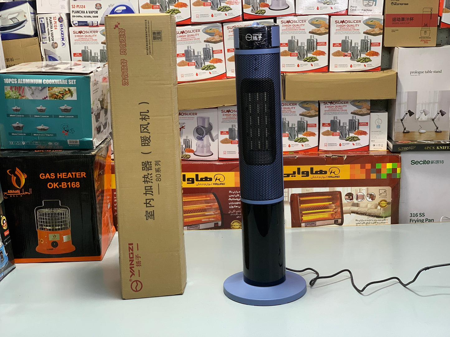 Yangzi Electric Heater  ( WITHOUT REMOTE CONTROLL) / Blower 2000W