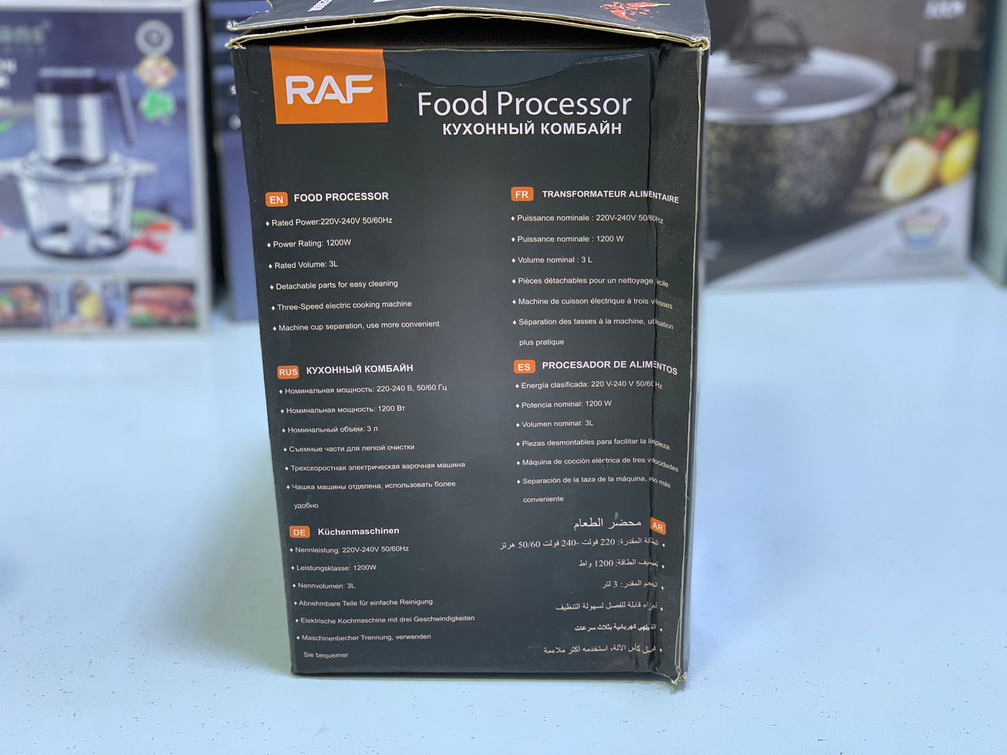 RAF Food Chopper 3L and 1200w Stainless Steel