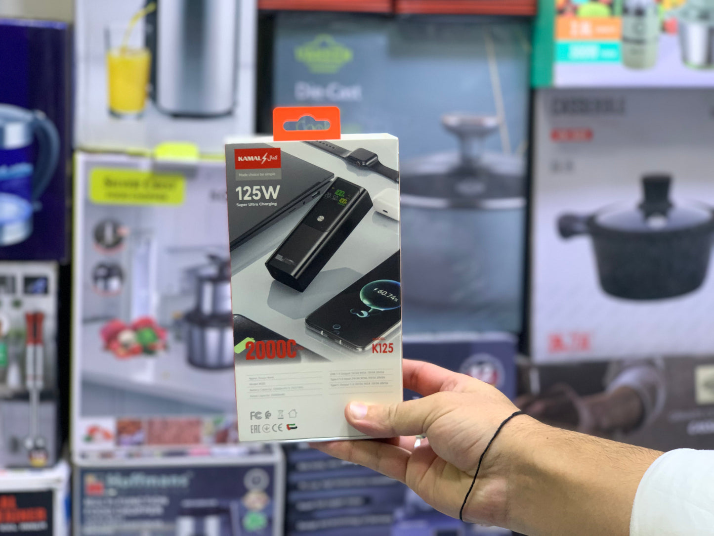 Kamal Super Ultra Charging 125watt