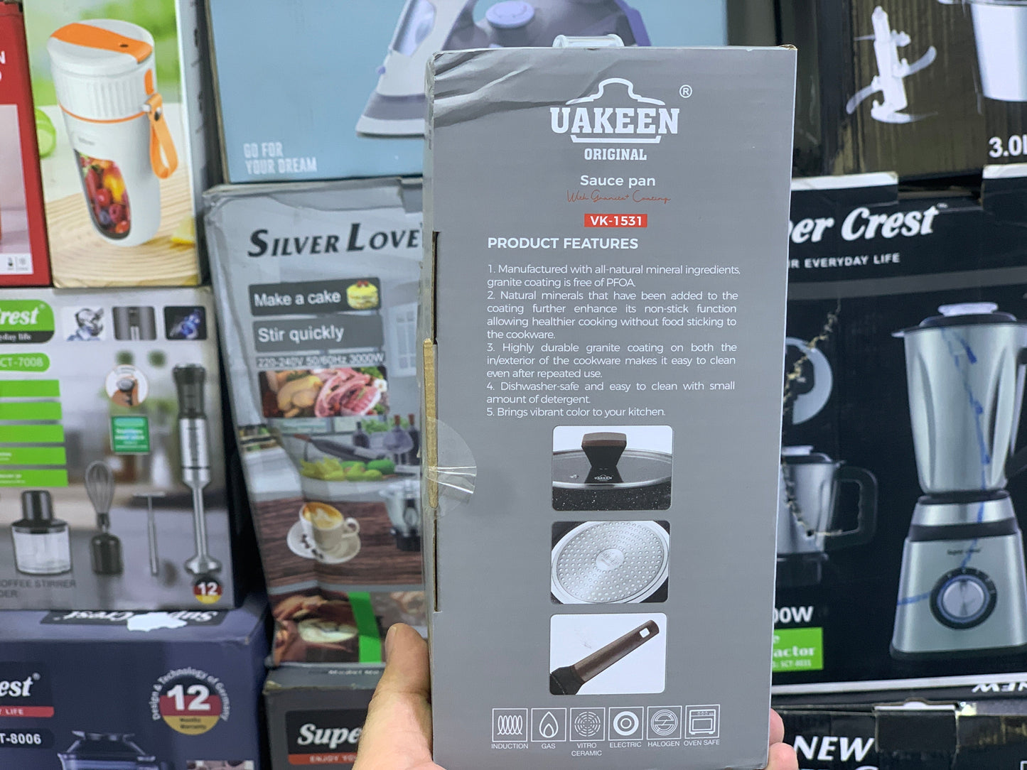 Sauce Pan| Uakeen Brand| 2.4L
