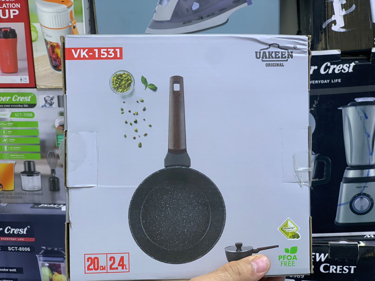Sauce Pan| Uakeen Brand| 2.4L