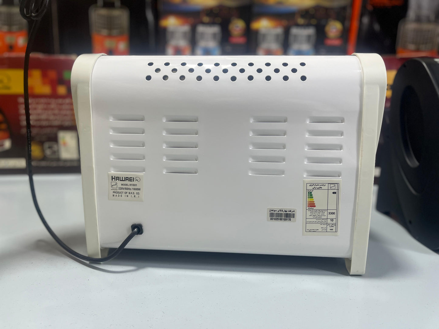 DUBAIZONES™ Iranian Imported Hawaei Electric Heaters 1600w