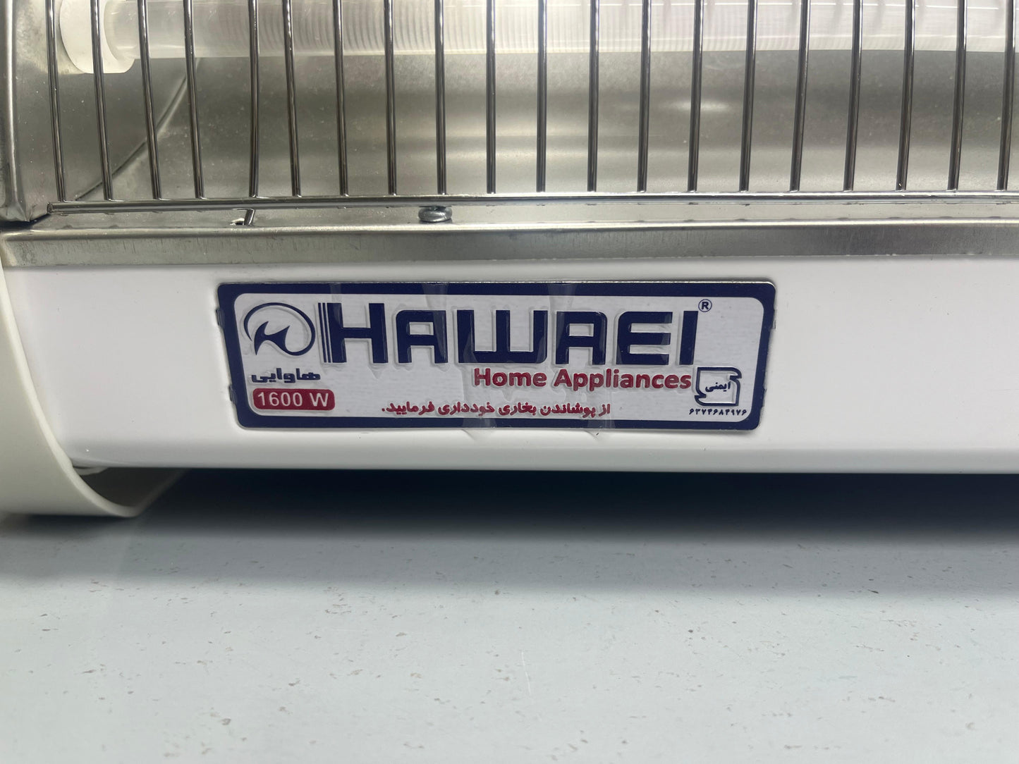 DUBAIZONES™ Iranian Imported Hawaei Electric Heaters 1600w