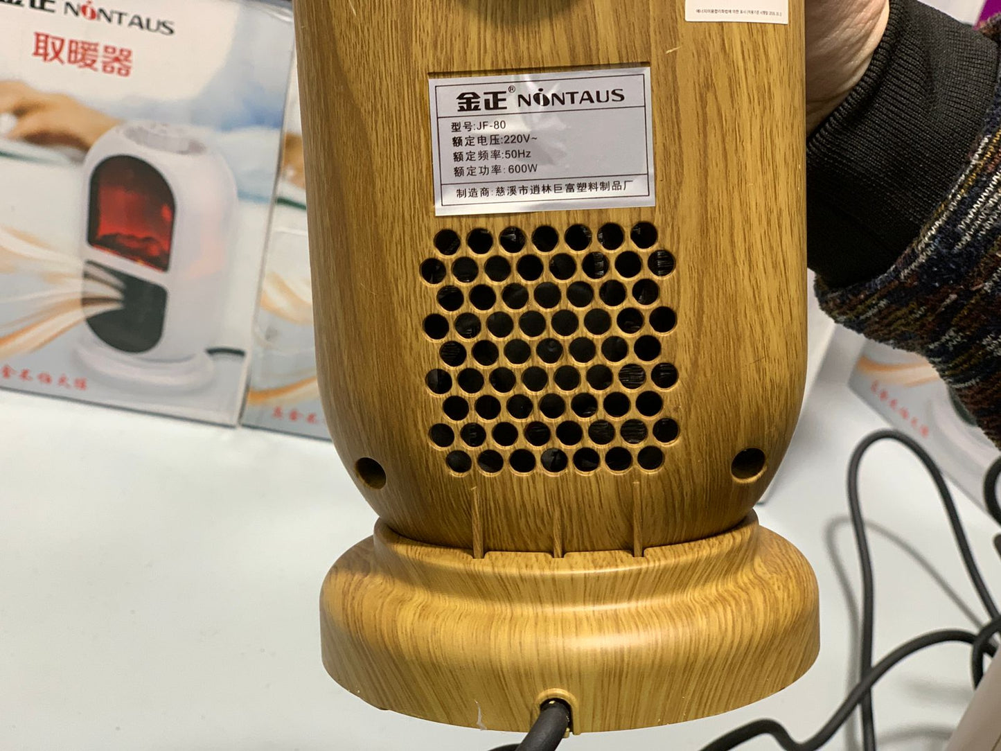 DUBAIZONES™ Nontause 3D Flame Heater – Imported Compact & Stylish Heating Solution